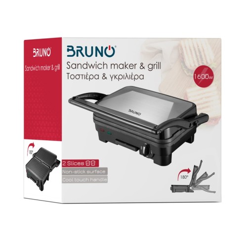 Bruno Τοστιέρα - Γκριλιέρα BRN-0078 1600W Inox