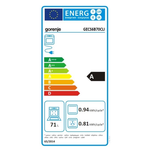 Gorenje Κεραμική Κουζίνα Classico GECS6B70CLI (740764) Μπεζ