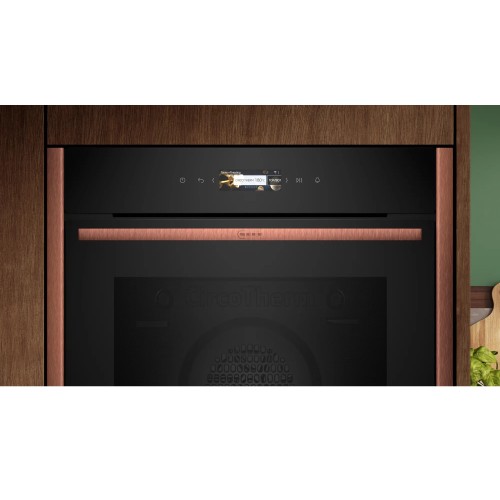 Neff Εντοιχιζόμενος Φούρνος Ανω Πάγκου Flex Design B29CR7KY0 71lt Metallic Silver