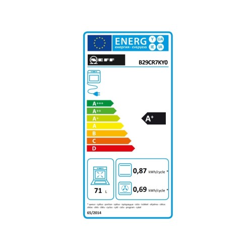 Neff Εντοιχιζόμενος Φούρνος Ανω Πάγκου Flex Design B29CR7KY0 71lt Metallic Silver