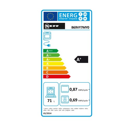 Neff Εντοιχιζόμενος Φούρνος Ανω Πάγκου Flex Design B69VY7MY0 71lt με Λειτουργία Ατμού Brushed Bronze