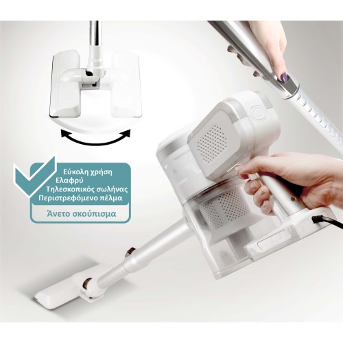 Bruno Ηλεκτρική Σκούπα Χειρός Stick 2 σε 1 BRN-0133 600W Λευκή