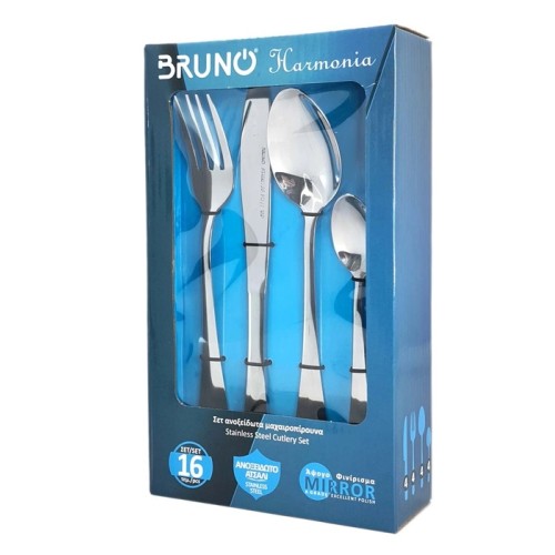 Bruno Σετ Μαχαιροπίρουνα Ανοξείδωτα Harmonia BRN-0158 Aσημί 16τμχ