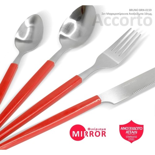 Bruno Σετ Μαχαιροπίρουνα Ανοξείδωτα Accorto BRN-0159 Κόκκινο 16τμχ