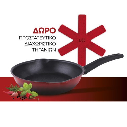 Izzy Αντικολλητικό Τηγάνι Cayenne 24εκ (224155) 