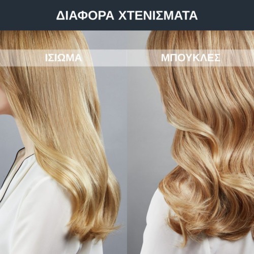 Rowenta Σεσουάρ Μαλλιών AC Pro Expert CV8820 2100W