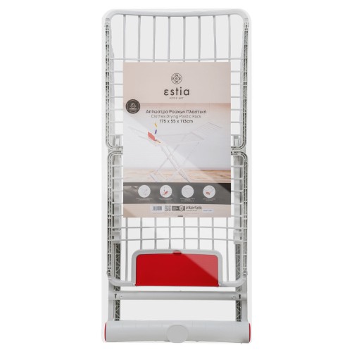 Estia Απλώστρα Δαπέδου Pronto Dry Πλαστική Πτυσσόμενη 20m με ρόδες μεταφοράς (04-20491)