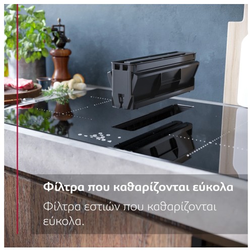 Neff Αυτόνομη Επαγωγική Εστία Flex Design V68YYX4C0 με Eνσωματωμένο Aπορροφητήρα (80cm) Brushed Bronze