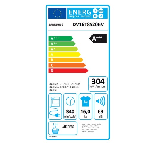 Samsung Στεγνωτήριο Ρούχων με Yβριδική Αντλία Θερμότητας DV16T8520BV/LE (16kg A+++) Μαύρο