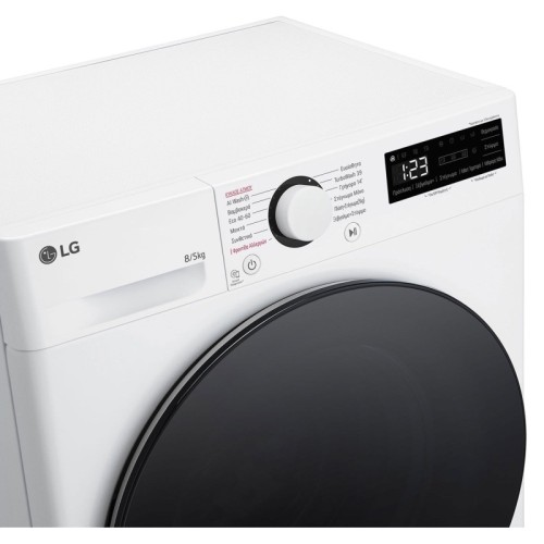 LG Πλυντήριο-Στεγνωτήριο D2R50S8TSWB (8kg/5kg 1200rpm)