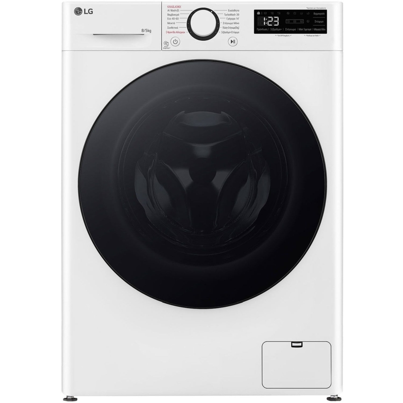 LG Πλυντήριο-Στεγνωτήριο D2R50S8TSWB (8kg/5kg 1200rpm)