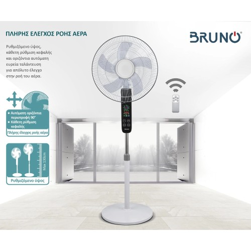 Bruno Ανεμιστήρας Ορθοστάτης BRN-0189 45W Διαμέτρου 43cm με Τηλεχειριστήριο και Ψηφιακή Οθόνη