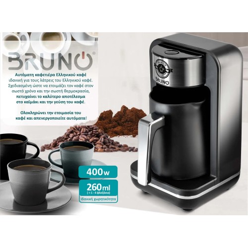 Bruno Μηχανή Ελληνικού Καφέ BRN-0168 400W με Χωρητικότητα 260ml Μαύρη