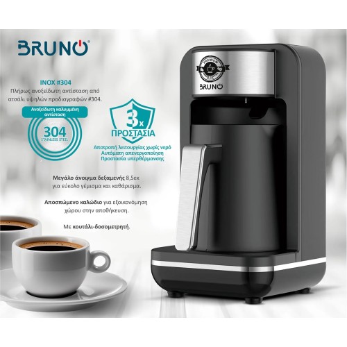 Bruno Μηχανή Ελληνικού Καφέ BRN-0168 400W με Χωρητικότητα 260ml Μαύρη