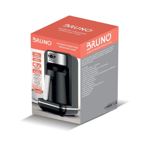 Bruno Μηχανή Ελληνικού Καφέ BRN-0168 400W με Χωρητικότητα 260ml Μαύρη