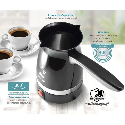 Bruno Ηλεκτρικό Μπρίκι BRN-0187 1000W με Χωρητικότητα 250ml Μαύρο