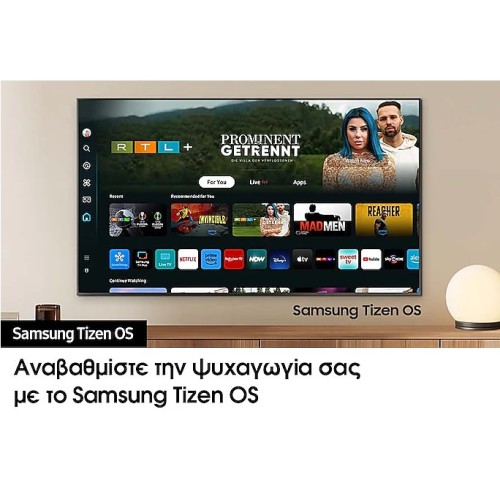 Samsung Τηλεόραση Smart QE85QN90DATXXH 4K UHD Neo QLED 85''
