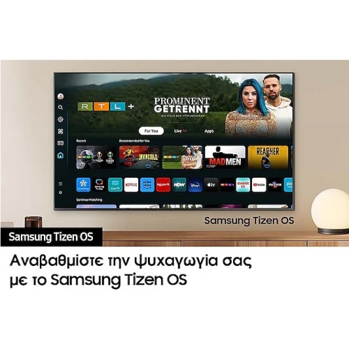 Samsung Τηλεόραση Smart QE55QN85DBTXXH 4K UHD Neo QLED 55''