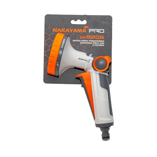 Nakayama Πιστόλι Νερού GH9210 (062677)