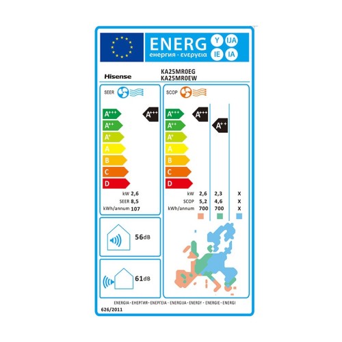 Hisense Κλιματιστικό Inverter KA25MR0EG/KA25MR0EW 9000btu με WiFi (A+++/A+++)