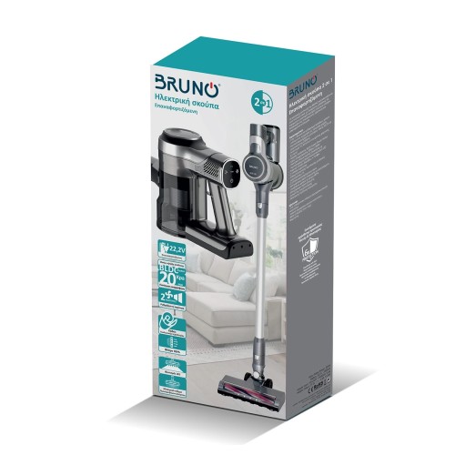 Bruno Επαναφορτιζόμενη Σκούπα Stick & Χειρός BRN-0160 BLDC 22.2V Ασημί