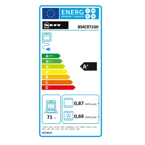 Neff Εντοιχιζόμενος Φούρνος Ανω Πάγκου B54CR71G0 71lt Graphite-Grey