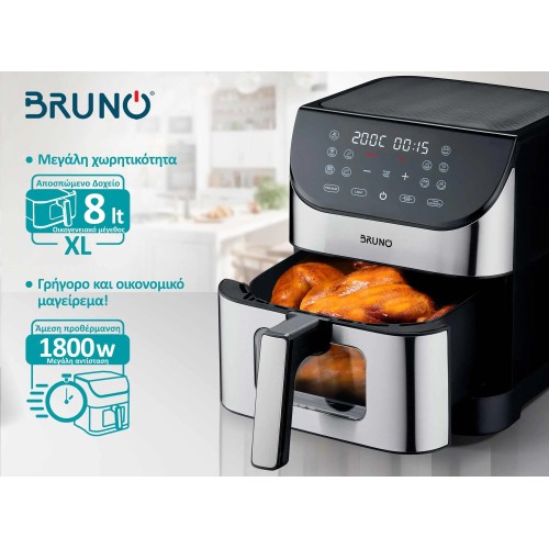 Bruno Φριτέζα Αέρος BRN-0194 με Αποσπώμενο Κάδο 8lt 1800W Μαύρη-Inox
