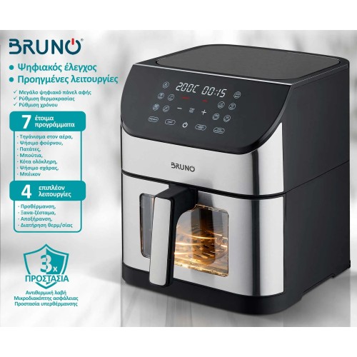 Bruno Φριτέζα Αέρος BRN-0194 με Αποσπώμενο Κάδο 8lt 1800W Μαύρη-Inox