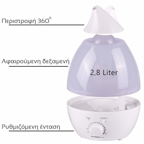 First Austria Υγραντήρας FA-5599-1 (199219-0003)