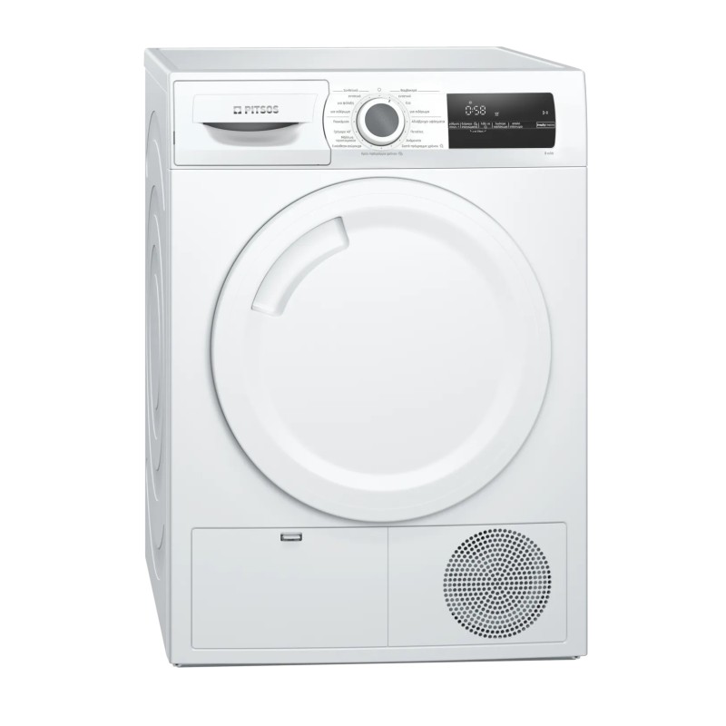 Pitsos Στεγνωτήριο Ρούχων με Αντλία Θερμότητας WTP704D8 (8kg A++)