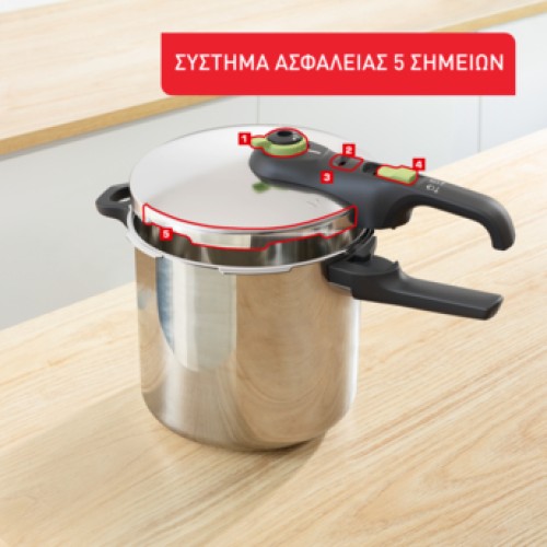 Tefal Χύτρα Ταχύτητας Secure Trendy P2584402 8lt