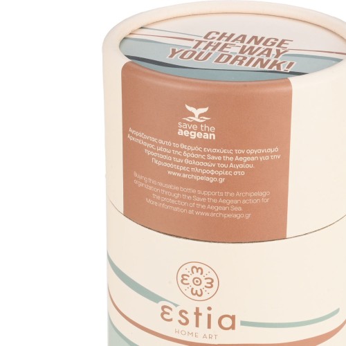 Estia ESTIA ΘΕΡΜΟΣ TRAVEL MUG SAVE THE AEGEAN 350ml ECOZEN HORIZON