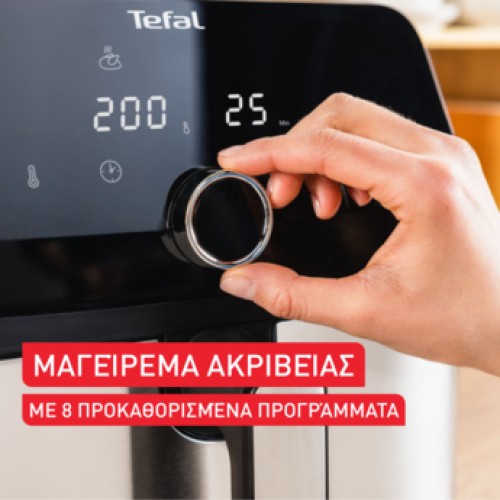 Tefal Φριτέζα Αέρος Easy Fry Mega EY855D με Κάδο 7,5lt