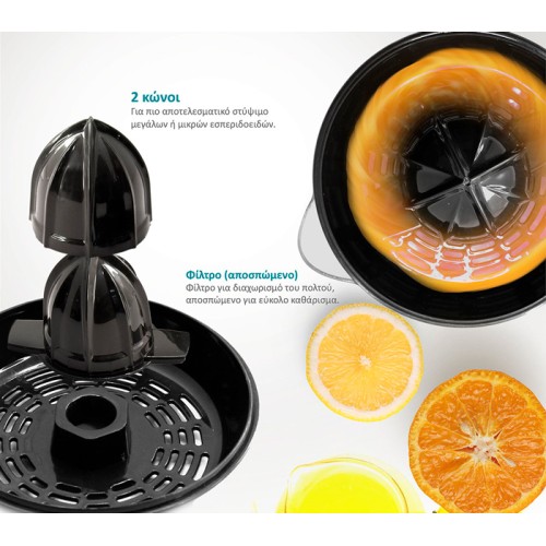 Bruno Ηλεκτρικός Στίφτης BRN-0095 40W