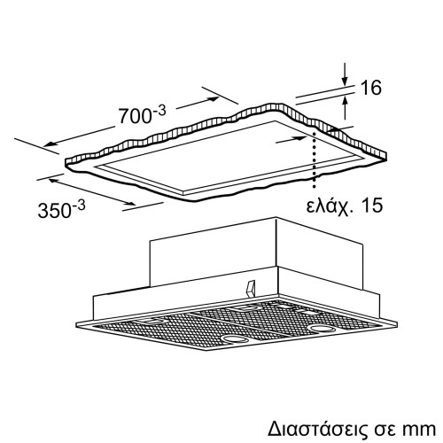 Bosch Μηχανισμός Απορρόφησης DHL755BL 75cm