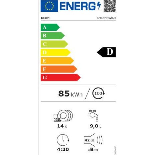 Bosch Πλυντήριο Πιάτων SMS4HMW07E με Wi-Fi για 9 Σερβίτσια Π60cm Λευκό