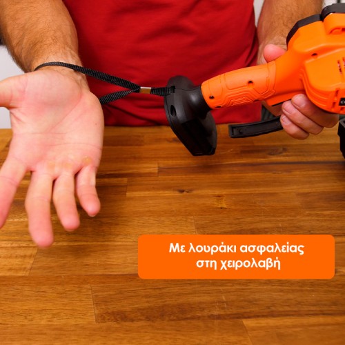 Ultra Box Μίνι Επαναφορτιζόμενο Αλυσοπρίονο με μπαταρία λιθίου UT-MCS1500 και ΔΩΡΟ δεύτερη μπαταρία