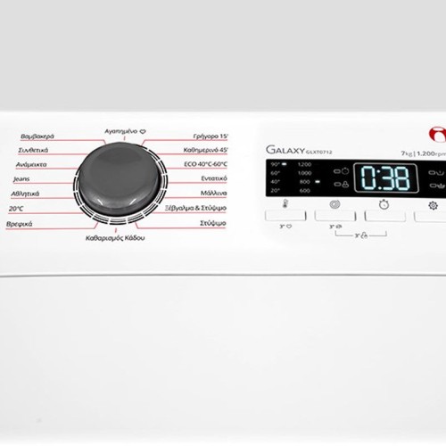 Inventor Πλυντήριο Ρούχων Ανω Φόρτωσης GXT0712C (7Kg 1200Rpm)