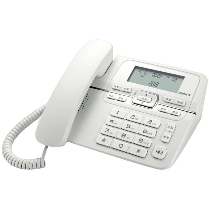 Philips Ενσύρματο τηλέφωνο M20W/GRS Λευκό με μεγάλα πλήκτρα και οθόνη LCD