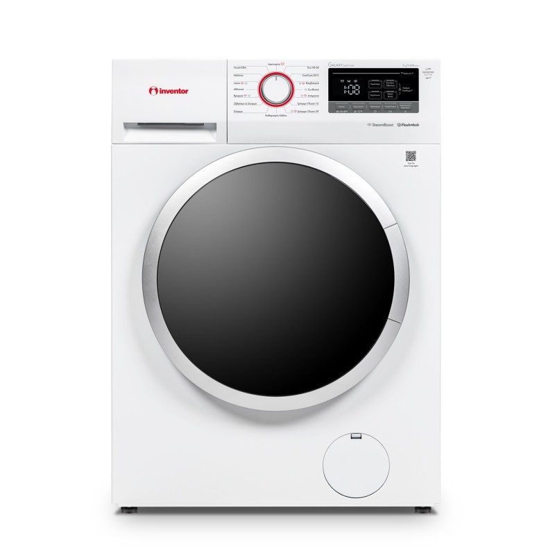 Inventor Πλυντήριο Ρούχων GA0714W 7kg με Ατμό 1400 Στροφων Α