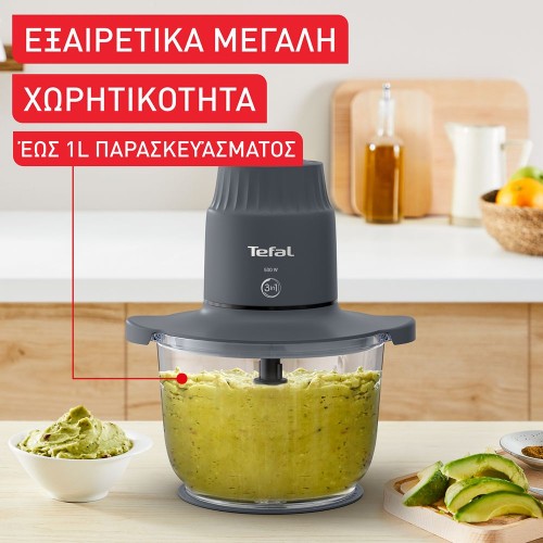 Tefal Πολυκόπτης Choppeo MB603138 500W