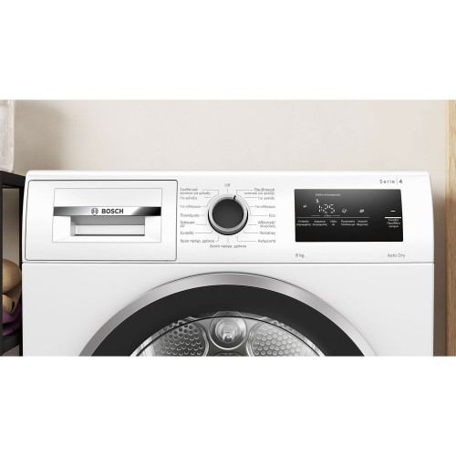 Bosch Στεγνωτήριο Ρούχων WTH85208GR 8kg A++ με Αντλία Θερμότητας