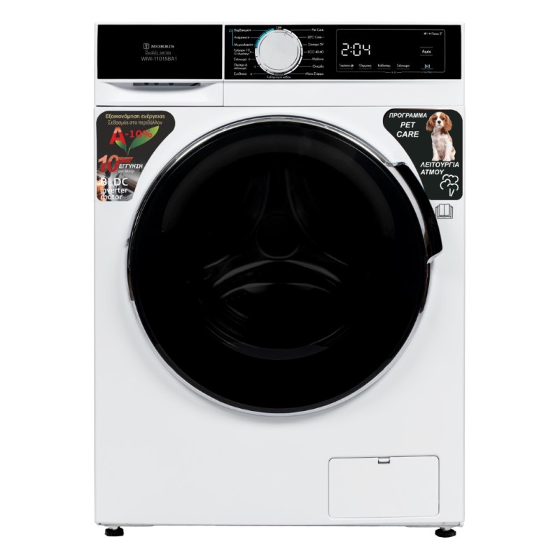 Morris Πλυντήριο Ρούχων WIW-11015BA1 10kg 1400 Στροφών A-10%