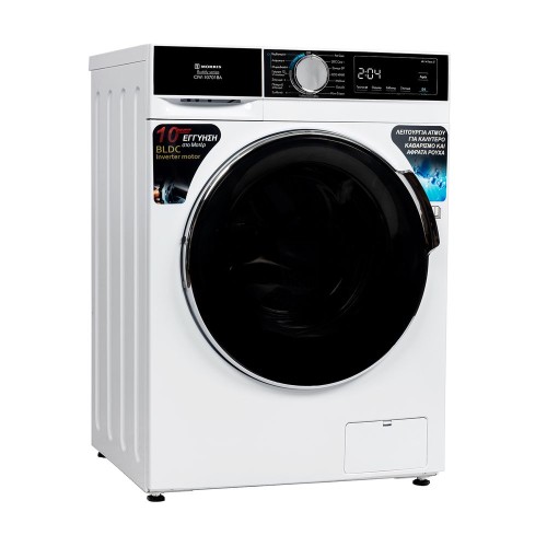 Morris Πλυντήριο - Στεγνωτήριο Ρούχων CIW-10701BA 10kg/7kg 1400 Στροφές