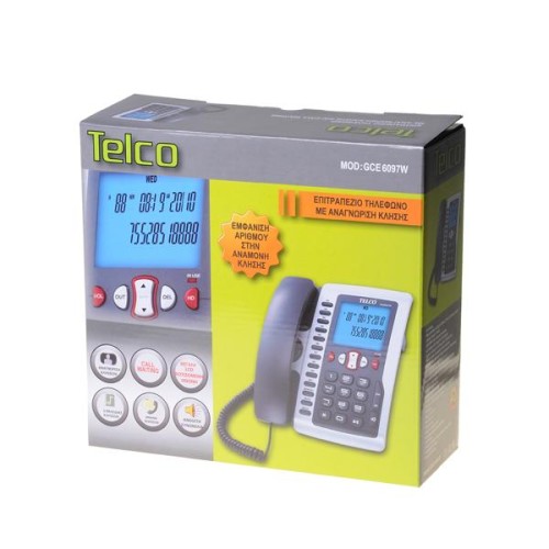 Telco Τηλέφωνο Ενσύρματο GCE 6097W Black (01.903)