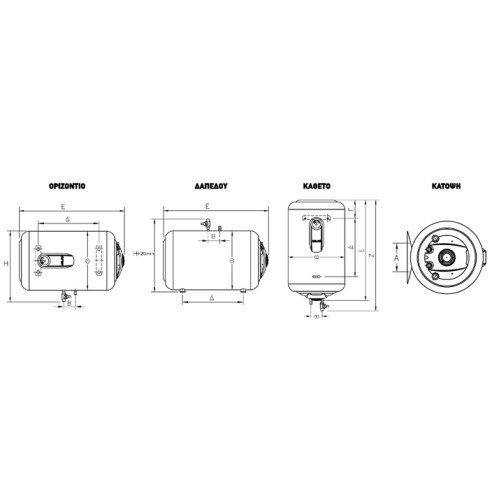 Elco Ηλεκτρικός θερμοσίφωνας Duro Glass 45L Δαπέδου 3,0kW
