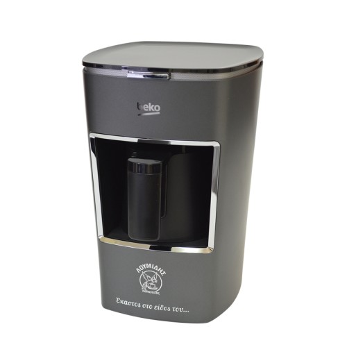Beko Μηχανή Ελληνικού Καφέ BKK 2300 Grey