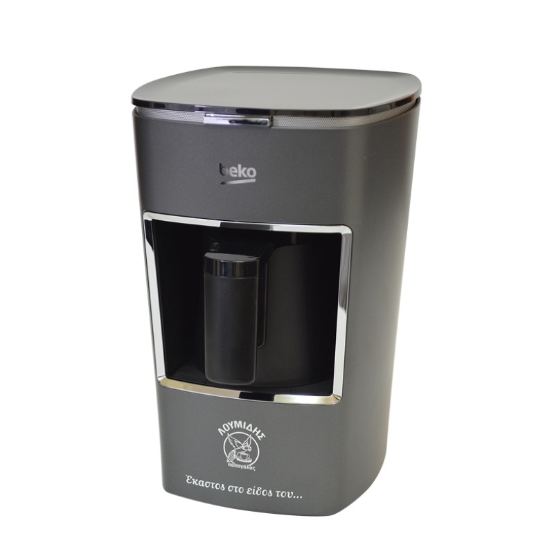 Beko Μηχανή Ελληνικού Καφέ BKK 2300 Grey
