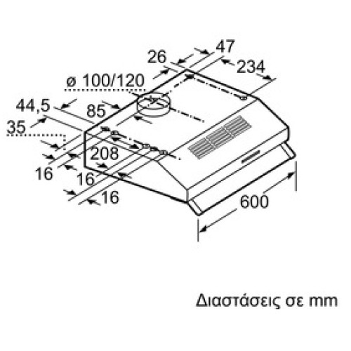 Bosch Απορροφητήρας Ελεύθερος DUL63CC50 (60cm) Inox