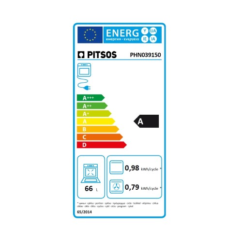 Pitsos Κεραμική Κουζίνα PHN039150 Inox